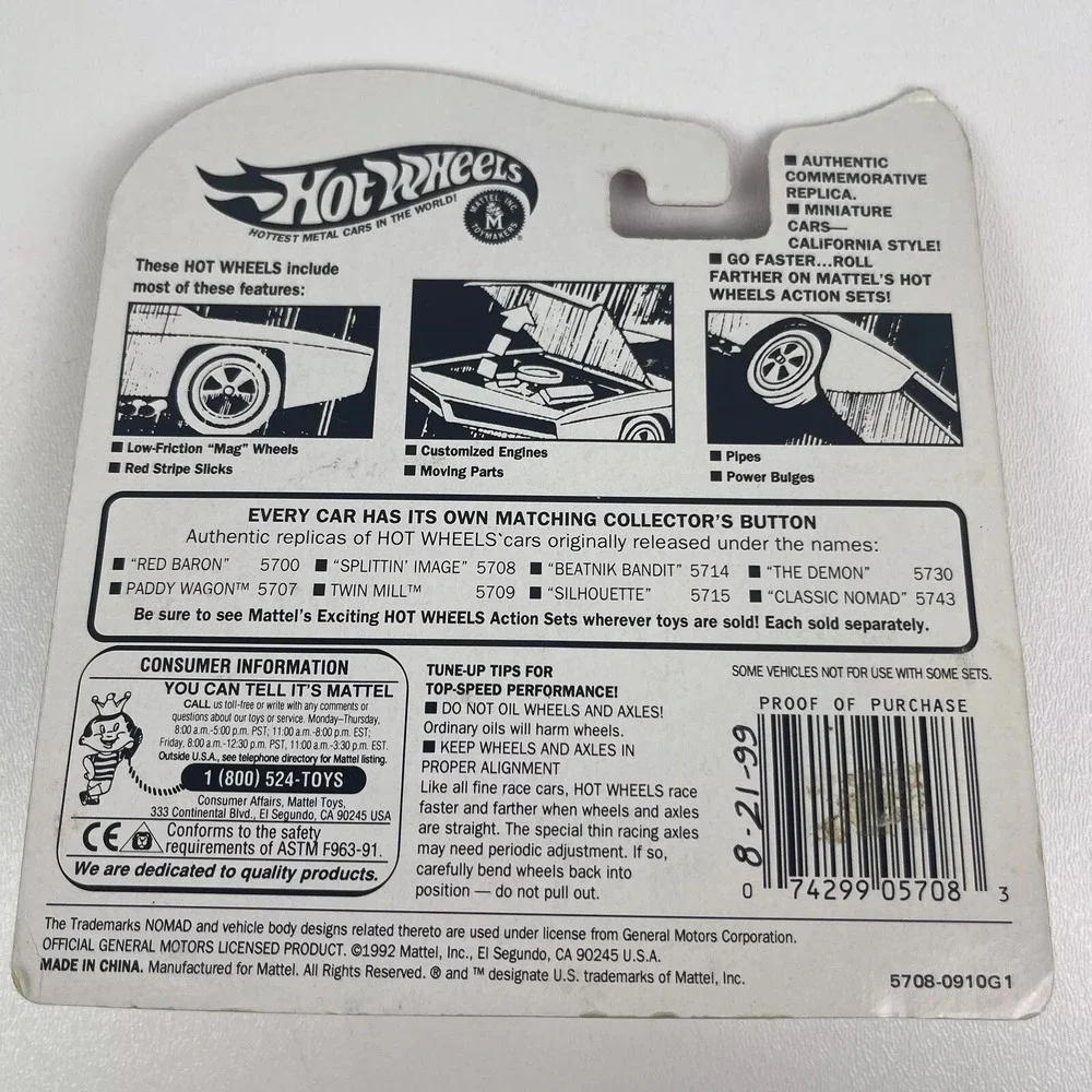 1993 Hot Wheels 25th Anniversary Vintage Splittin Image Gold Redlines